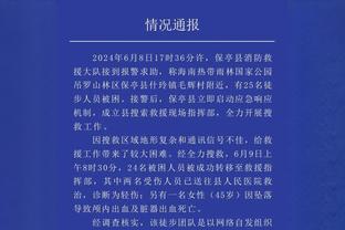 全面压制，皇马最近9次西超杯决赛面对巴萨赢下7场